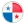 Cemento Ultracem Panama.